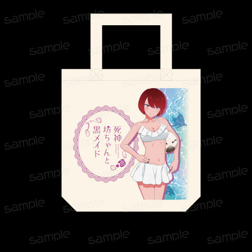 『死神坊ちゃんと黒メイド』描き下ろし トートバッグ【カフ】